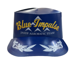 自衛隊グッズ ブルーインパルス なりきりキャップ 子供用 紙100 組み立て帽子 自衛隊グッズ Iruma Bx タビキン