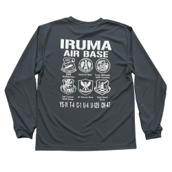 自衛隊グッズ　入間基地部隊マークTシャツ グレー×白文字 ロンTバージョン　長袖　速乾タイプ