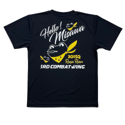 自衛隊グッズ　ハロー三沢　Hello! MISAWA その1 カエルTシャツ   速乾タイプ　黒地