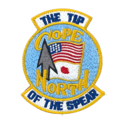 自衛隊グッズ　【復刻】1980年代COPE NORTH パッチ　マジック付