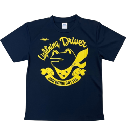 自衛隊グッズ　三沢　301SQ　カエル　ライトニングドライバー　Lightning Driver  Tシャツ  速乾タイプ　紺地