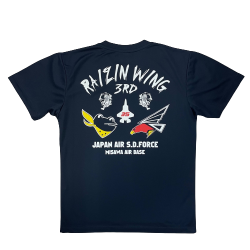 自衛隊グッズ  三沢基地 第3航空団　ライジンウイング　RAIZIN WING Ｔシャツ　紺地  速乾タイプ