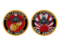 F-35B 岩国基地　錨と旭日　2種　マジック付