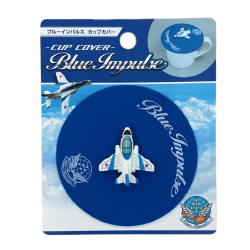 自衛隊グッズ  ブルーインパルス　カップカバー