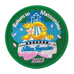 自衛隊グッズ　ブルーインパルス 2023 ツアー パッチ  マジック付