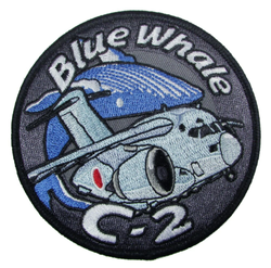 自衛隊グッズ ワッペン C-2輸送機 Blue Whale デフォルメ柄パッチ ベルクロ付