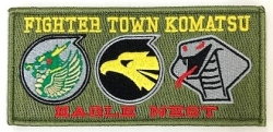 自衛隊グッズ　ＦIＧＨＴＥＲ　ＴＯＷＮ　ＫＯＭＡＴＳＵ　ファイタータウン小松　ワッペン　マジック付