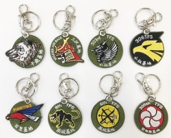 自衛隊グッズ　飛行部隊両面刺繍のキーアクセサリー　丸型　第2弾　8種