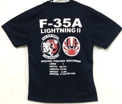 自衛隊グッズ　メンズＴシャツ　雷神　第3航空団　F-35ライトニング　臨時飛行隊