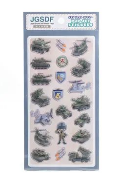 自衛隊グッズ   陸上自衛隊  ポップジェット  ステッカー