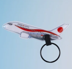 自衛隊グッズ  LEDライトキーホルダー　 日本国政府専用機