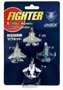 航空自衛隊　戦闘機マグネット　4機セット