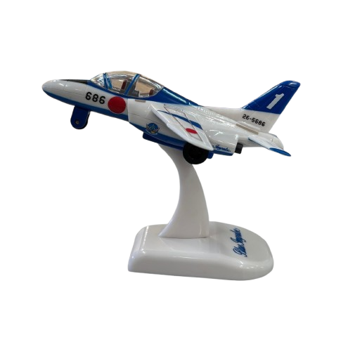 自衛隊グッズ プルプラ シリーズ ブルーインパルス プルバック玩具