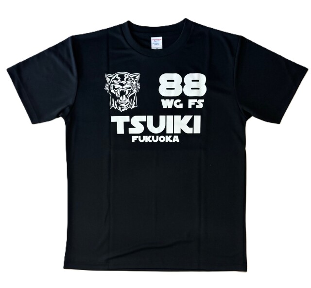 自衛隊グッズ 築城基地 第8航空団 第8飛行隊 ブラックパンサー BLACK