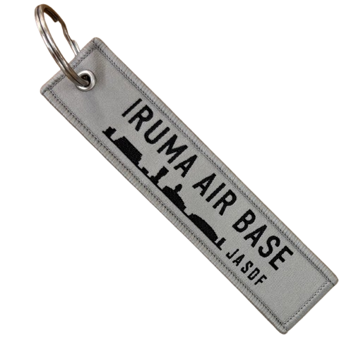 自衛隊グッズ 入間基地 ランウェイ 両面刺しゅう フラッグキーホルダー