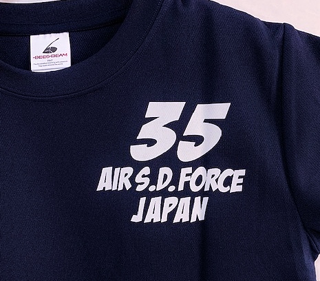 自衛隊グッズ メンズTシャツ F-35ライトニング 忍者 速乾タイプ