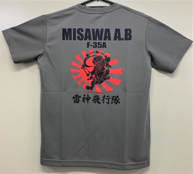 自衛隊グッズ 臨時F-35A 三沢 雷神飛行隊 メンズTシャツ