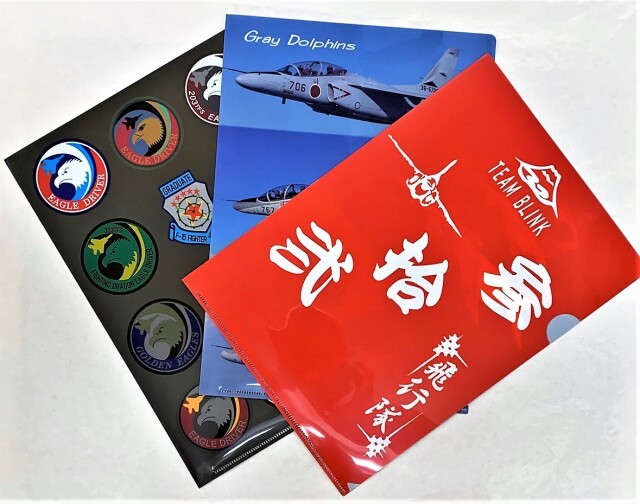 自衛隊グッズ クリアファイル EAGLE DRIVERS / GRAY DOLPHINS / 参拾弐