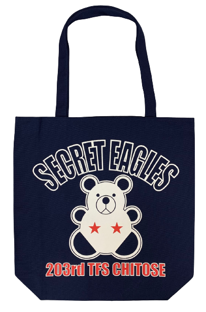 TXT  FIGHT OR ESCAPE グッズ　キャンバスバッグ bag TXT FIGHT OR ESCAPE グッズ キャンバスバッグ bagの通販 by R