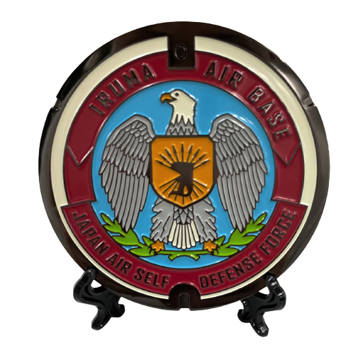 自衛隊グッズ リアルご当地マンホール(ミニ) 航空自衛隊徽章/入間基地