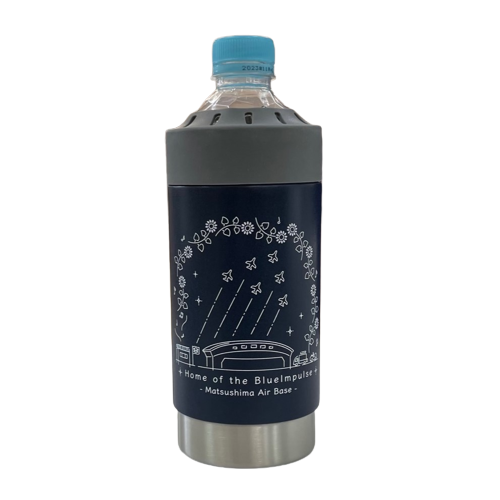 自衛隊グッズ ボトルホールド サーモタンブラー ブルーインパルス