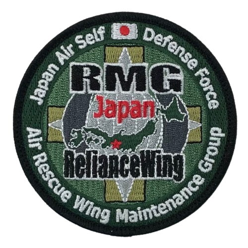自衛隊在隊記念品 退官記念・退職記念額・BOOK楯・各種創結オリジナルシンボル