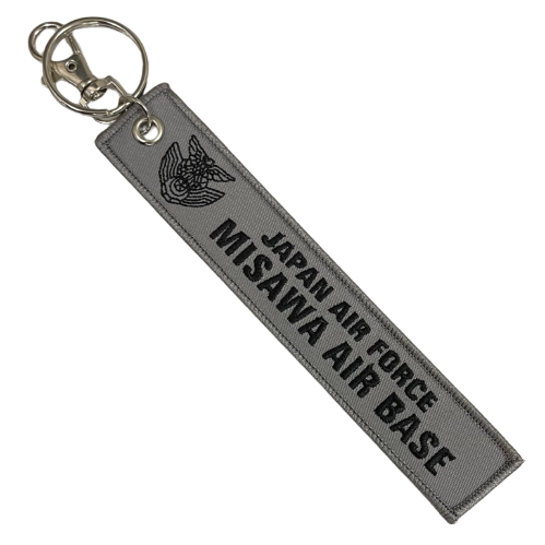 自衛隊グッズ ランウェイ 両面刺しゅう フラッグキーホルダー NEW 三沢基地