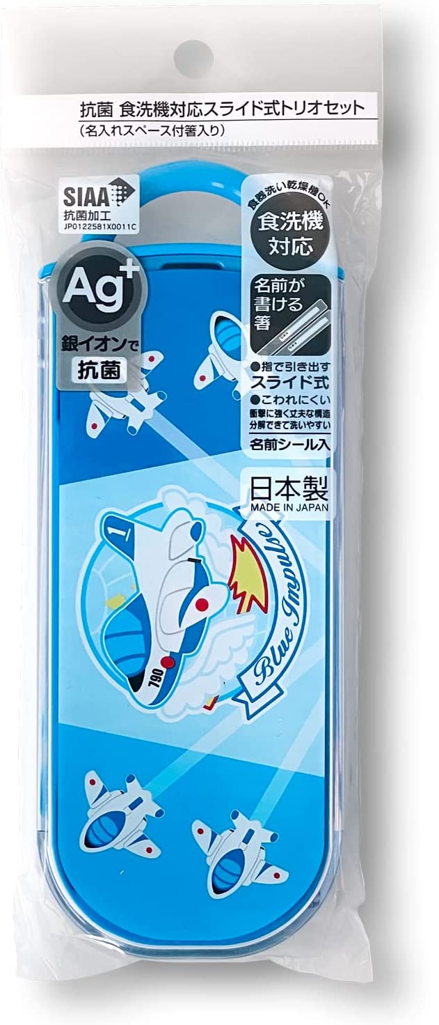 ブルーインパルス　グッズ　セット売り ブルーインパルス 航空自衛隊 グッズ】 マグネットセット（T－4