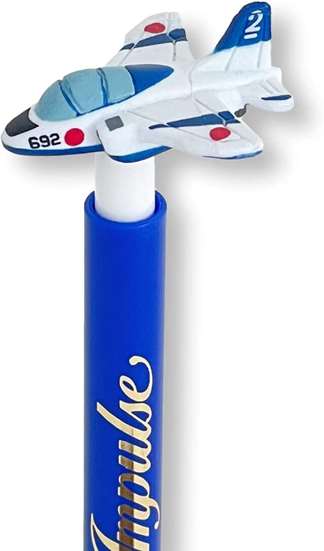 自衛隊グッズ ブルーインパルス ボールペン（黒）NO,1～NO,6