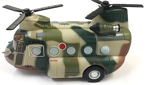 チヌークCH-47 キーホルダー マスコットキーホルダー CH-47 チヌーク