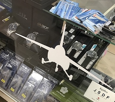 自衛隊グッズ T-4 ブルーインパルス シルエットステッカー