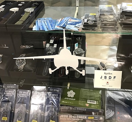 自衛隊グッズ T-4 ブルーインパルス シルエットステッカー