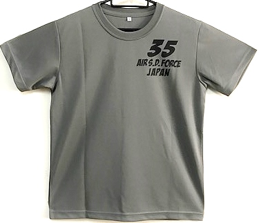 自衛隊グッズ メンズTシャツ F-35ライトニング 忍者 速乾タイプ 2カラー