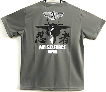 自衛隊グッズ メンズTシャツ F-35ライトニング 忍者 速乾タイプ