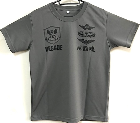 自衛隊グッズ メンズTシャツ 航空救難団Air Rescue 空猿 速