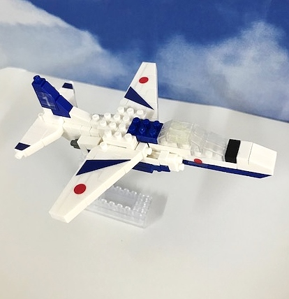 自衛隊グッズ ナノブロックブルーインパルス カワダ