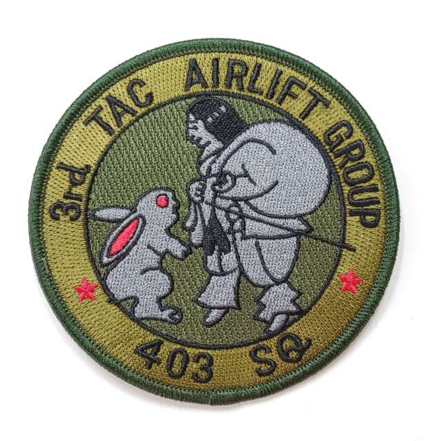 自衛隊グッズ 403SQ クリスマスバージョン（非公式）ワッペン マジック付