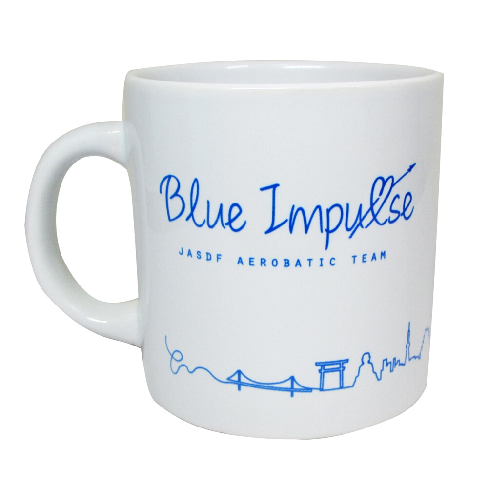 自衛隊グッズ ブルーインパルス マグカップ　コネクト