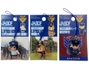 自衛隊キューピー　新商品　航空自衛隊　女性自衛官夏制服　警備犬　航空学生