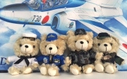 自衛隊グッズ　ベアーぬいぐるみ　小　ボールチェーン付　4種