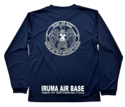 航空自衛隊グッズ　JASDF　入間基地マーク　ネイビー   ロンTバージョン　長袖　速乾タイプ