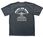 自衛隊グッズ　メンズTシャツ　入間基地402飛行隊  C-2　AIR CARGO TWO  (エアーカーゴ2)　速乾タイプ   グレー