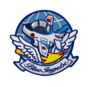 自衛隊グッズ  ブルーたんワッペン  マジック付