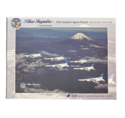 自衛隊グッズ　ジグソーパズル　航空写真家・黒澤英介氏のブルーインパルスと富士山　500ピース