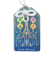 自衛隊グッズ IRUMA BX タビキン