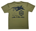 自衛隊グッズ　メンズTシャツ  AIR  FESTA  2025  IRUMA    入間航空祭　速乾タイプ