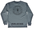 航空自衛隊グッズ　JASDF　入間基地マーク　グレー×黒   ロンTバージョン　長袖　速乾タイプ