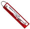 自衛隊グッズ  日本国政府専用機　フライトタグ   REMOVE BEFORE FLIGHTE  フラッグキーホルダー