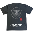 自衛隊グッズ　メンズTシャツ　航空自衛隊徽章とJASDF　グレー×白　速乾タイプ