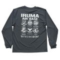 自衛隊グッズ　入間基地部隊マークTシャツ グレー×白文字 ロンTバージョン　長袖　速乾タイプ